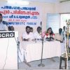 inaguration